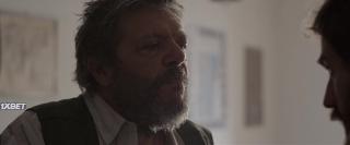 Арберия (2019)