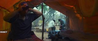 Бореаль (2022)