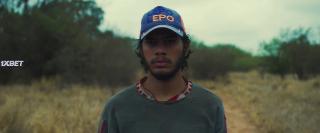 Бореаль (2022)