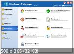 Windows 10 Manager 3.9.2 Portable by FC Portables