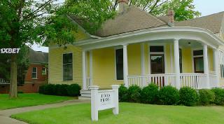 Марджаюн и развевающийся платок (2019)