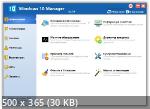 Windows 10 Manager 3.7.4 Portable by PortableApps