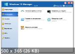 Windows 10 Manager 3.7.9 Portable by PortableApps