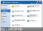 Windows 10 Manager 3.8.1 Portable by LRepacks