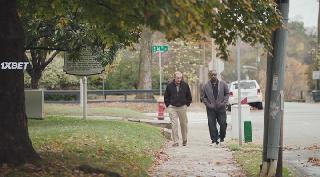 Мельница Ховарда (2021)