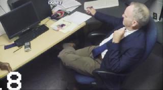 Мельница Ховарда (2021)