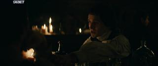 Всевидящее око (2022)