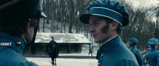 Всевидящее око (2022)