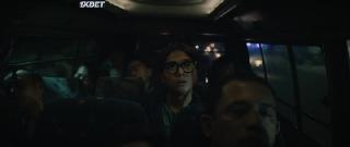 Похищение Радена Салеха (2022)