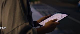 Похищение Радена Салеха (2022)