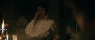 Всевидящее око (2022)