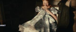 Всевидящее око (2022)