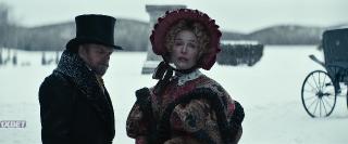 Всевидящее око (2022)