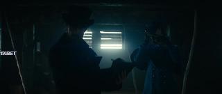 Всевидящее око (2022)