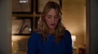 Над пропастью в любви (2022)