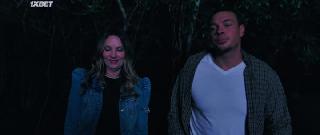 Чародейка (2022)