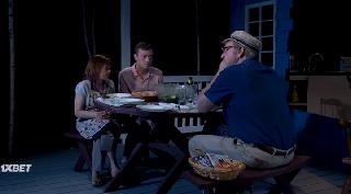 Ход времени (2020)