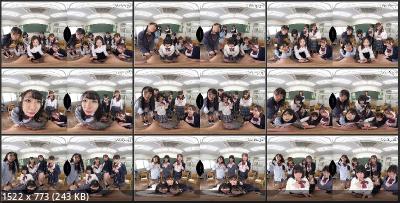 Yokomiya Nanami, Hanaoto Urara, Reina Usami, Suzuka Walnut, Yuki Mishima, Rima Kawahara, Riko Takarakawa - DSVR-1117 B [Oculus Rift, Vive, Samsung Gear VR | SideBySide] [2048p]