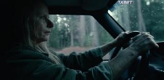 Искорёженная (2022)