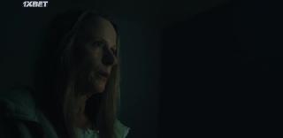 Искорёженная (2022)