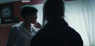 Искорёженная (2022)