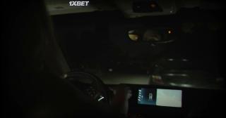 Сны о ней (2022)