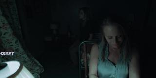 Искорёженная (2022)