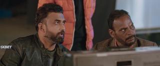 Каде Хаан Каде Наа (2021)