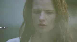 Переход (2021)