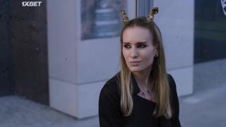 Переход (2021)