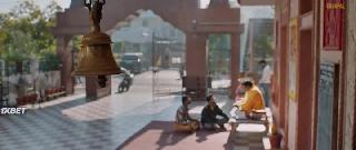 Каде Хаан Каде Наа (2021)