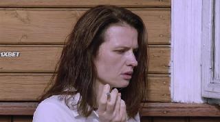 Переход (2021)