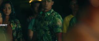 Ситио Диабло (2022)