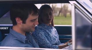 Игл Рок (2022)