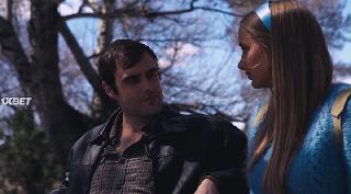 Игл Рок (2022)