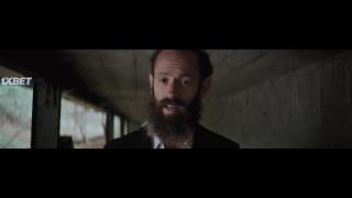 Экстерно (2021)