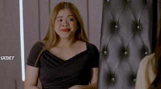 Богачка (2022)