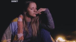 Игл Рок (2022)