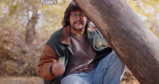 Неуловимый (2022)