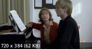 Пианистка / La Pianiste (2001) HDRip