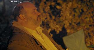 Неуловимый (2022)