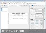 LibreOffice 7.5.3 Stable Portable by PortableAppZ