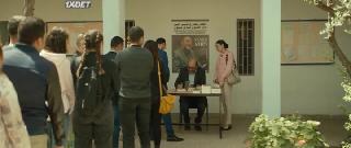 Почетный гражданин (2022)