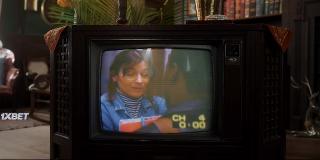 Извините за демона (2022)