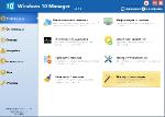 Windows 10 Manager 3.7.5 RePack & Portable by KpoJIuK (x86-x64) (2023) Multi/Rus