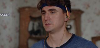 Извините за демона (2022)