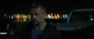 Переливание (2023)