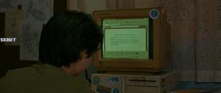 Царство трёх цветов (2021)