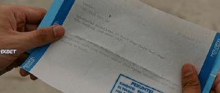 Царство трёх цветов (2021)