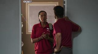 Тренажёрка Дэрина (2022)